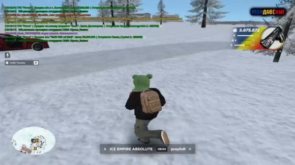 video5458409602171309357