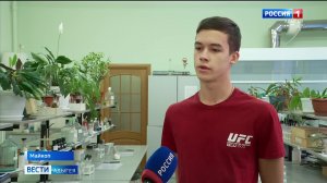 11.44 - «Вести. Адыгея» от 26.01.2026г.