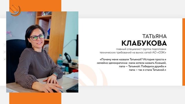 татьянин день смотреть онлайн