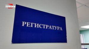 Закрыть больничный через MAX