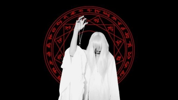 песня After dark 🌑 🕶️