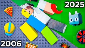 ЗАХОЖУ В ОДНУ РОБЛОКС ИГРУ ИЗ КАЖДОГО ГОДА