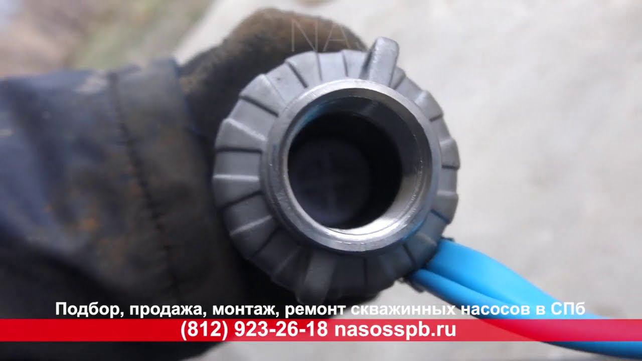 Насос для скважины 30 метров PEDROLLO 3 дюйма глубинный погружной, диаметр обсадной 108 мм - 110 мм смотреть онлайн