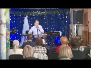 Прекрасная Любовь!