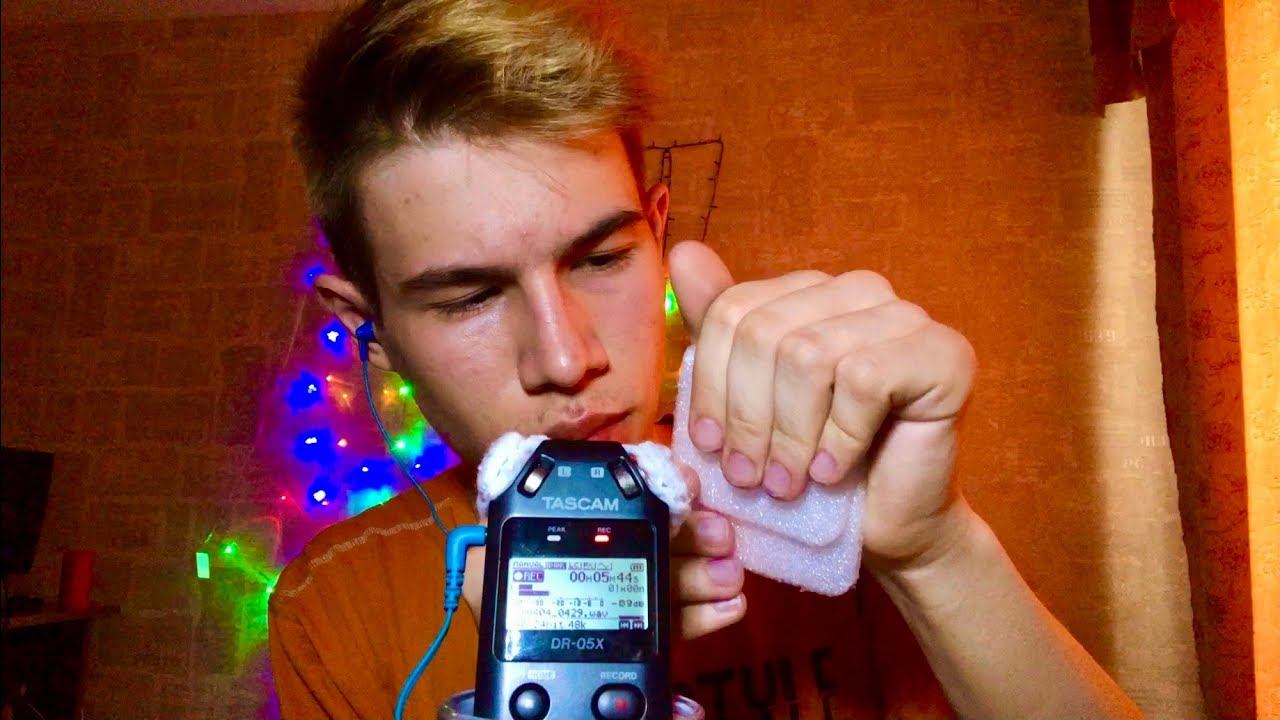 АСМР ЧЕРЕЗ 10 МИНУТ ТЫ УСНЕШЬ / АСМР ДЛЯ СНА смотреть онлайн