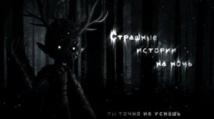 СБОРНИК СТРАШИЛОК #61 • ГАЧА ЛАЙФ • ГАЧА КЛУБ