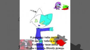 слова песни я так обожаю