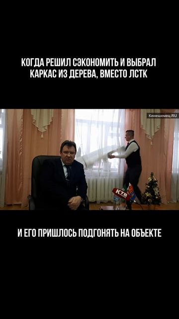 Если хотите больше узнать о наших проектах, переходите по ссылке в шапке профиля смотреть онлайн