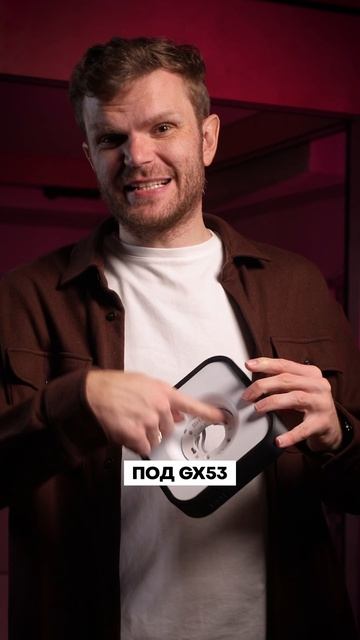 Светильник без лампы — и это правильно смотреть онлайн