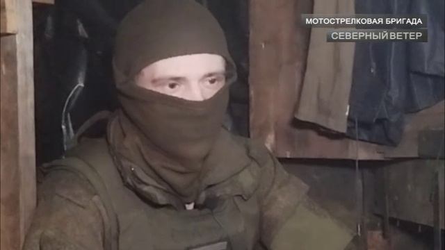 Интервью. Позывной "Белый"