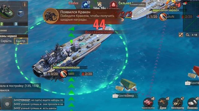 новое событие