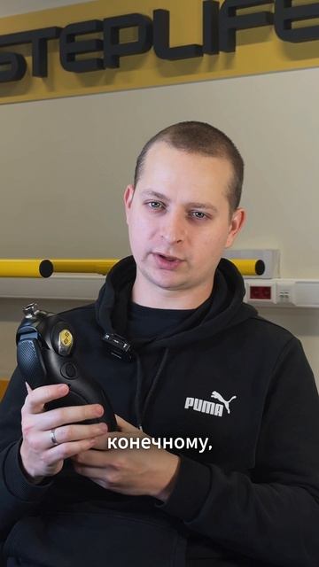 Коленный модуль, с которым ходить действительно комфортно