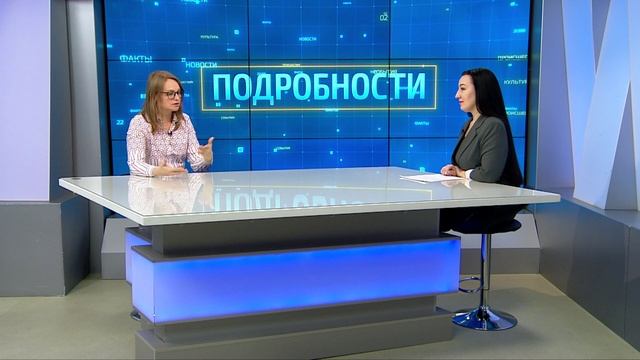 В программе начальник проектно-аналитического отдела управления молодёжной политики Анна Аникина.
