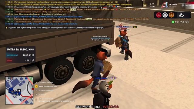 завод2 смотреть онлайн