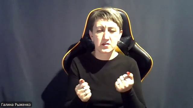 25.01.2026 Катерина С и Юрий О Россия,Санкт-Петербург Дг: Образ жизни Тема: Один плюс один равно три