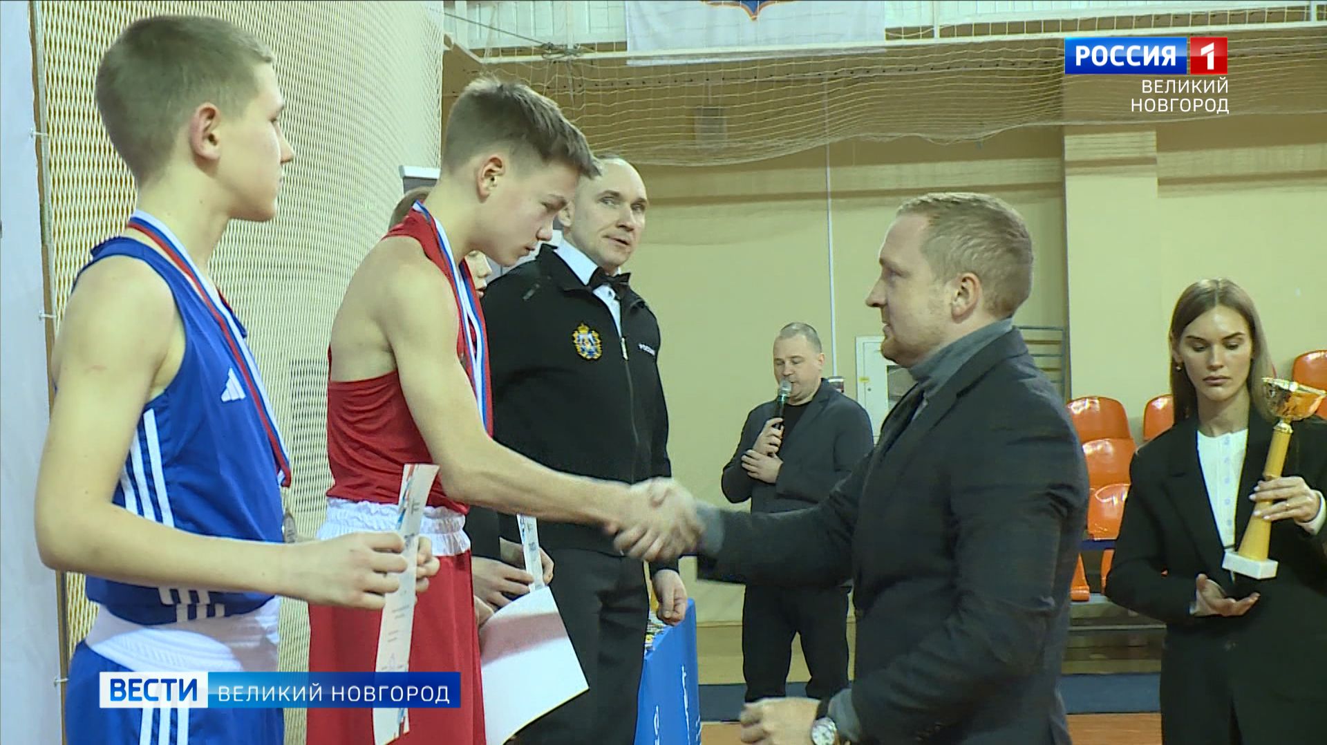 ГТРК СЛАВИЯ Вести Великий Новгород 27.01.26 смотреть онлайн