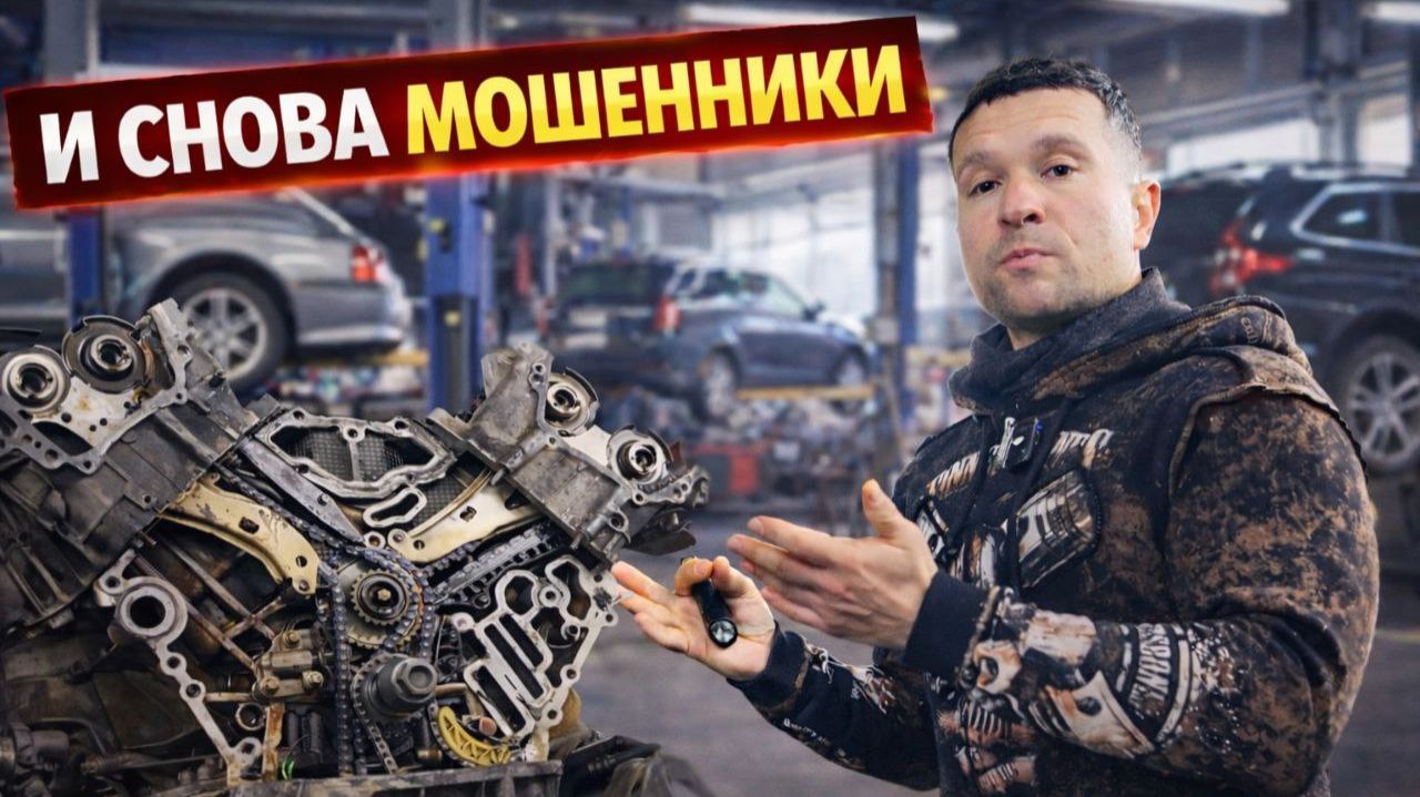 Дорого ≠ хорошо!?