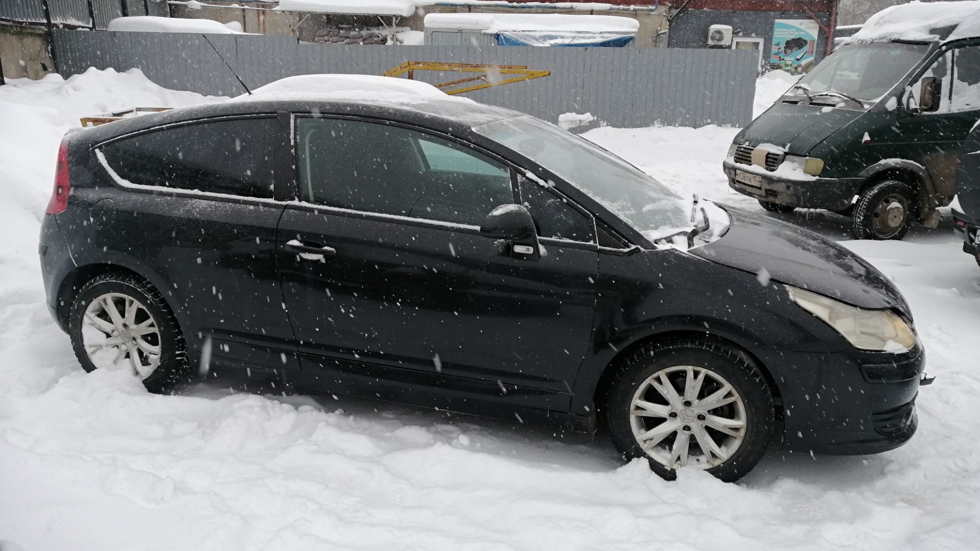 vid-20260127-115552-1_yd5Ggm8j