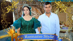 Приданое Серёжа и Диана