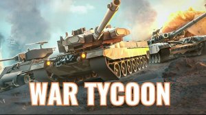 играю в War Tycoon в Roblox