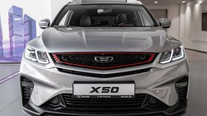 Belgee X50 (Prestige) Серебристый металлик