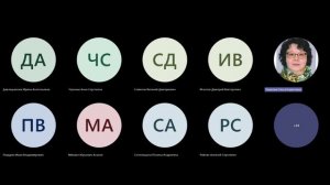 Собрание в Архитектурно-строительные конструкции-20240326_184005-Запись собрания (1)