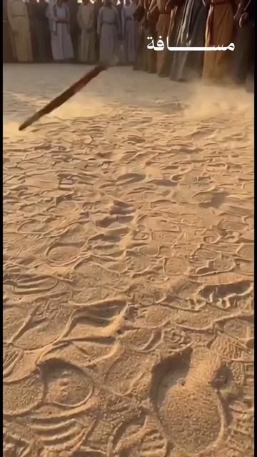 И вот Мы сказали Мусе: "Брось свой посох!" и он вдруг поглотил то, что они измыслили (сура Араф, 7:1 смотреть онлайн