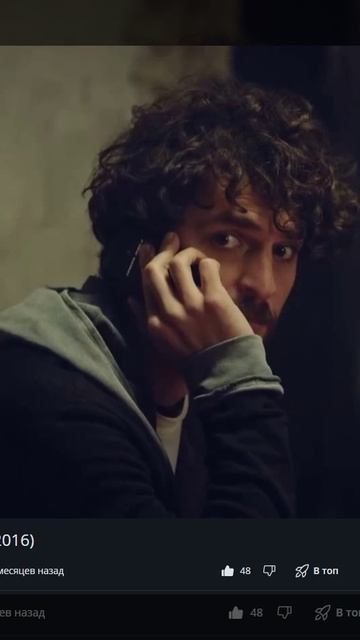 Песня жизни Турция сериал-беги за ней смотреть онлайн