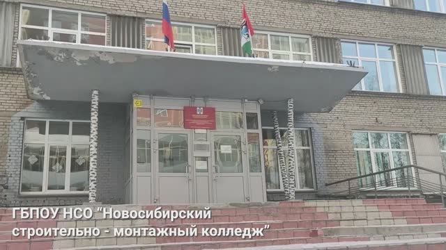 Виртуальная экскурсия смотреть онлайн