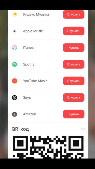 Новая Я @MaryEita