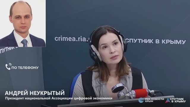 🔴LIVE. Из-за чего банки блокируют карты и каков механизм их разблокировки смотреть онлайн