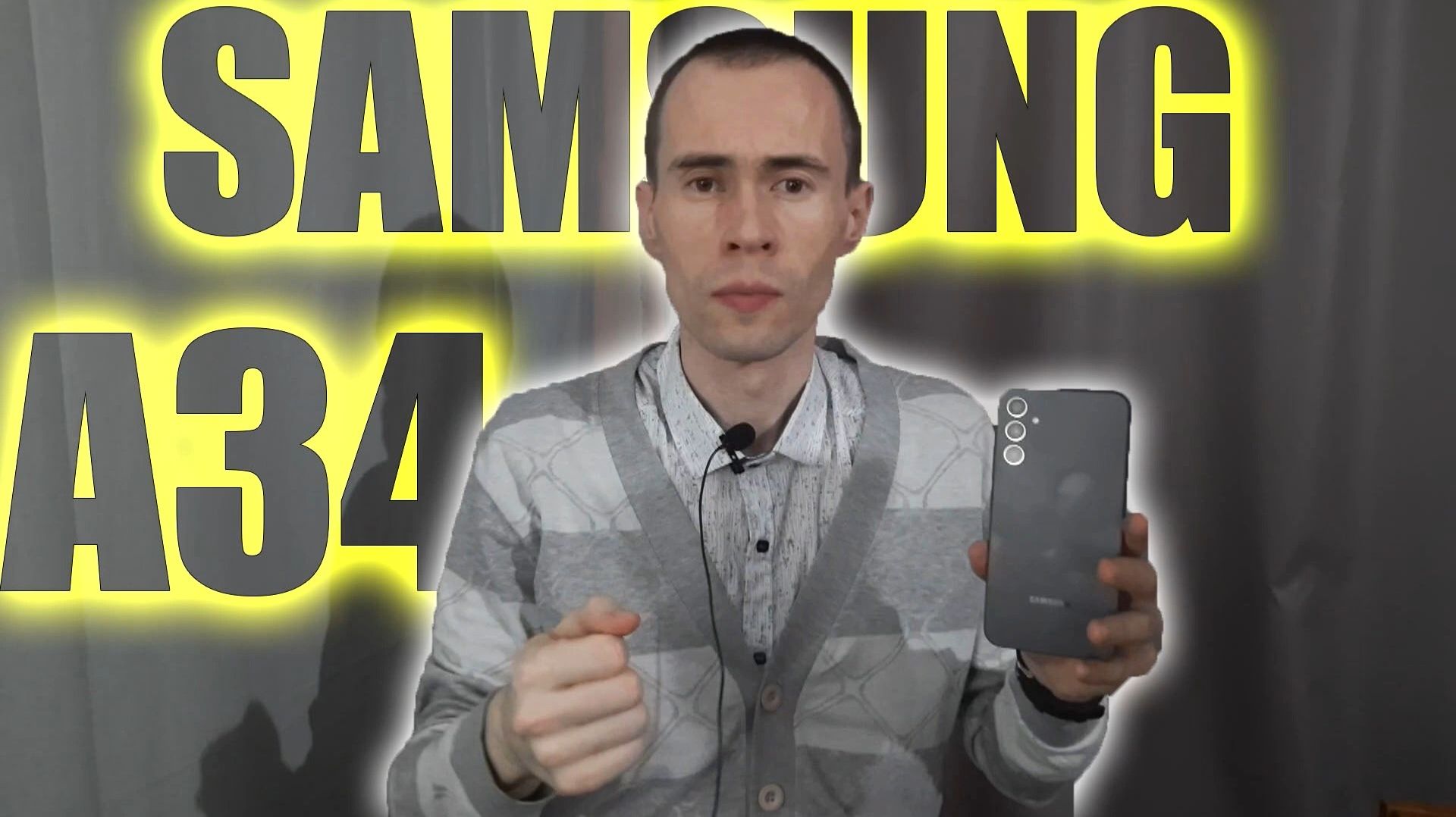 ТЕЛЕФОН SAMSUNG A34: ОБЗОР ОСНОВНОЙ И ФРОНТАЛЬНОЙ КАМЕР, ЗВУКА, ХАРАКТЕРИСТИК! (4К ВИДЕОЗАПИСЬ) смотреть онлайн