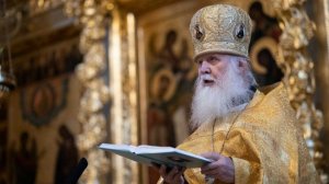 Если будем жить свято и благочестиво, Господь нас не оставит! Архимандрит ИЛИЯ Рейзмир