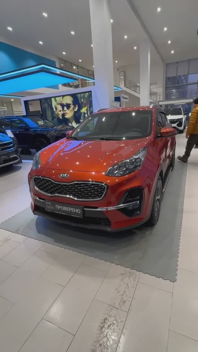 Kia Sportage '2019 смотреть онлайн