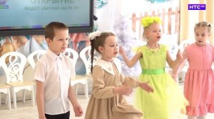 Открытие нового детского сада №29 «Самоцветы» в мкр. Комсомольский