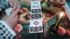 Червовая дама, что у неё?