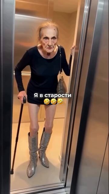 начало было многообещающим😅 смотреть онлайн