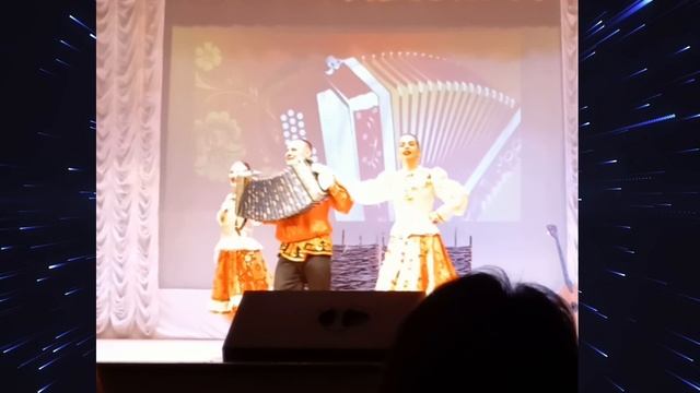 Донское сияние.15-лет.