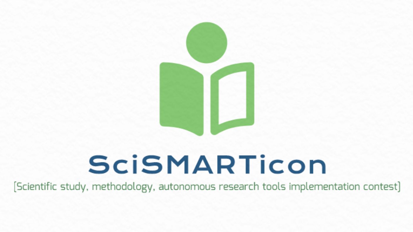 SciSMARTicon - финал 2025