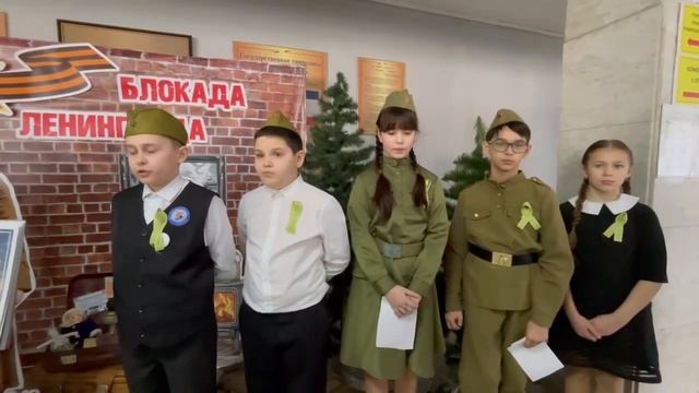 Ленинград.