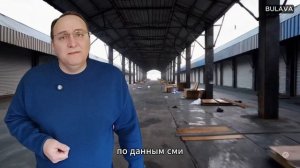 Рынки продолжают работать, несмотря на приказы сверху