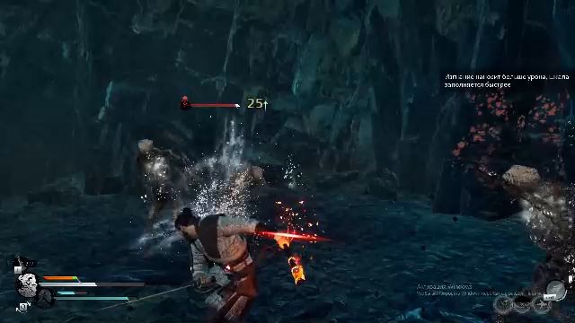 Banishers: Ghosts of New Eden Часть 11 смотреть онлайн