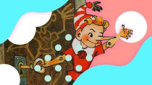 Приключения Буратино #Буратино #театр #Балаганчик