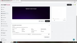 EVROTREK  2 ДАСТАВКА  ГРУЗА МАСЛО  МАТОРНОК 19 ТОН