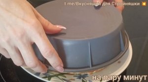 Запеканка «Баунти». Без муки!.mp4