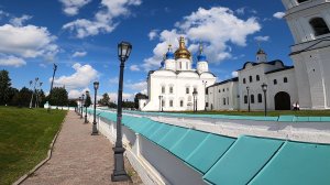 Тобольск - жемчужина Сибири