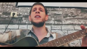 Дюша Лунце - ПОПЫТКА // кавер под гитару