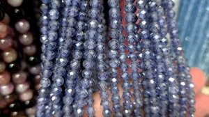 Натуральные камни - 27.01.26