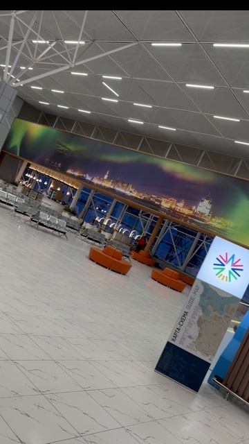 Аэропорт Архангельск. смотреть онлайн