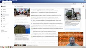 Новости эры коммунизма (1347) News of the era of communism (1347)